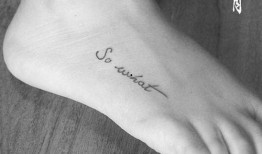 纹身美好生活今日爆料,今日纹身爆料揭秘