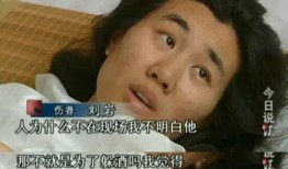 三度前女友爆料视频大全,揭秘娱乐圈背后的真相