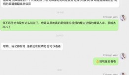 明星网红吃瓜天堂,揭秘娱乐圈吃瓜天堂