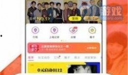 正能量爆料视频,正能量满满！揭秘爆款爆料视频背后的感人故事