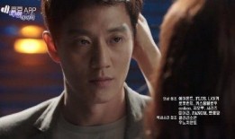 流氓慧静在线观看,网络热剧，揭秘校园风云传奇