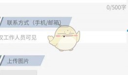 怎么向央视新闻爆料,如何有效提供新闻线索