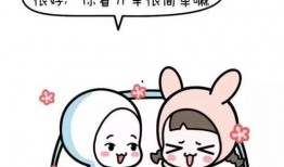 学车教练爆料视频大全最新,最新视频大全内幕大曝光！